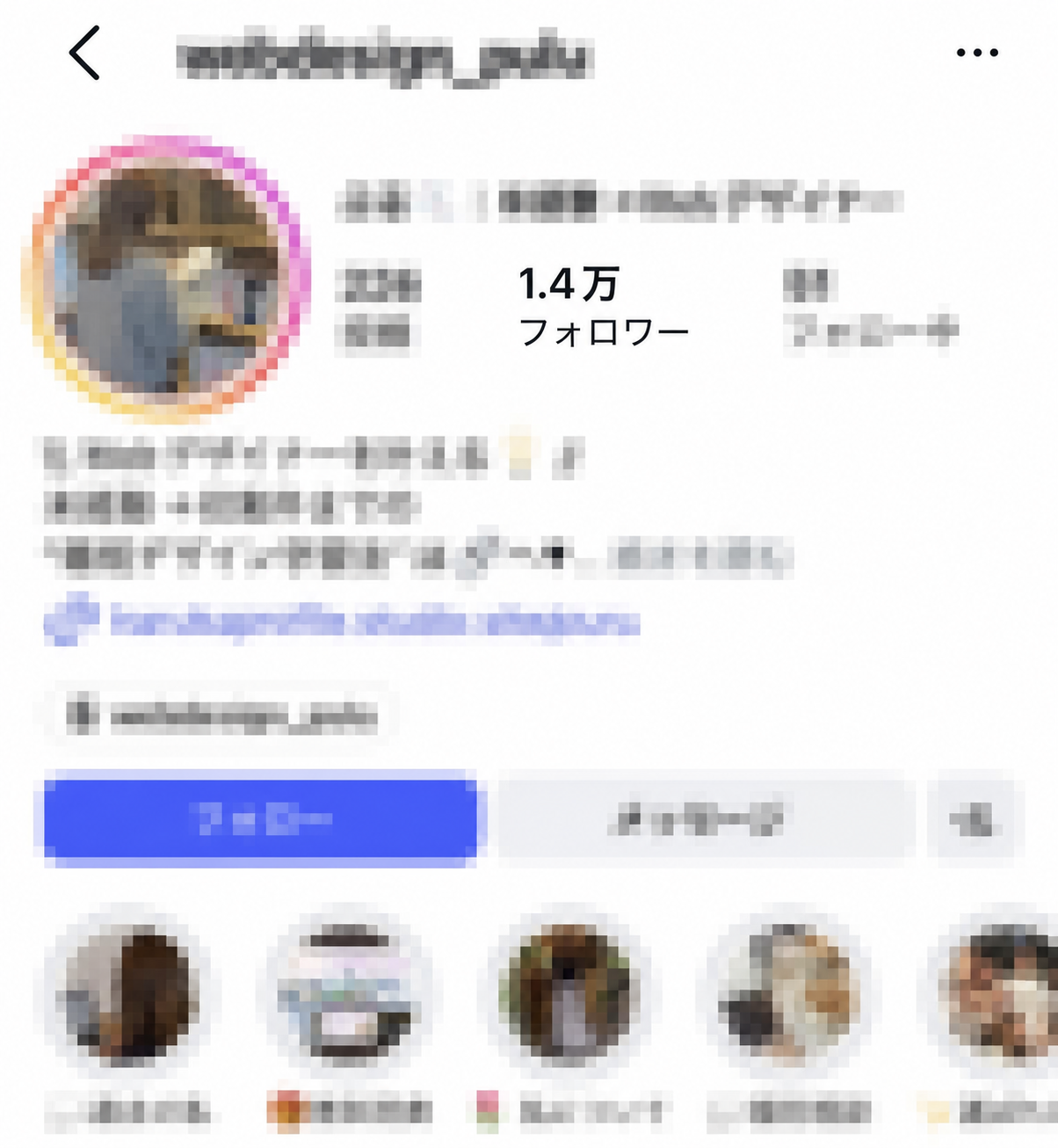 Instagram運用で1万人以上に成長した実績 1