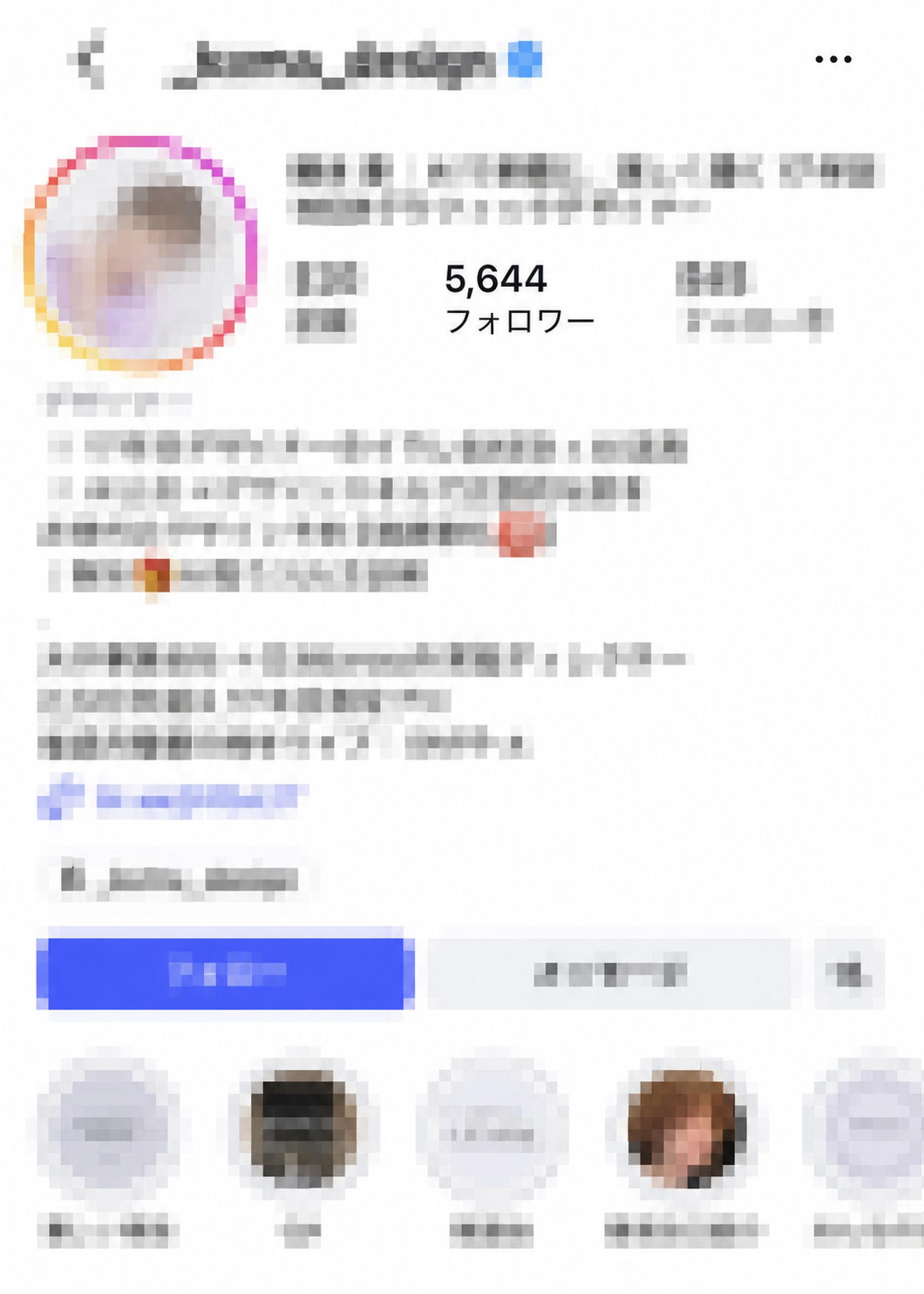 Instagram運用で1万人以上に成長した実績 2
