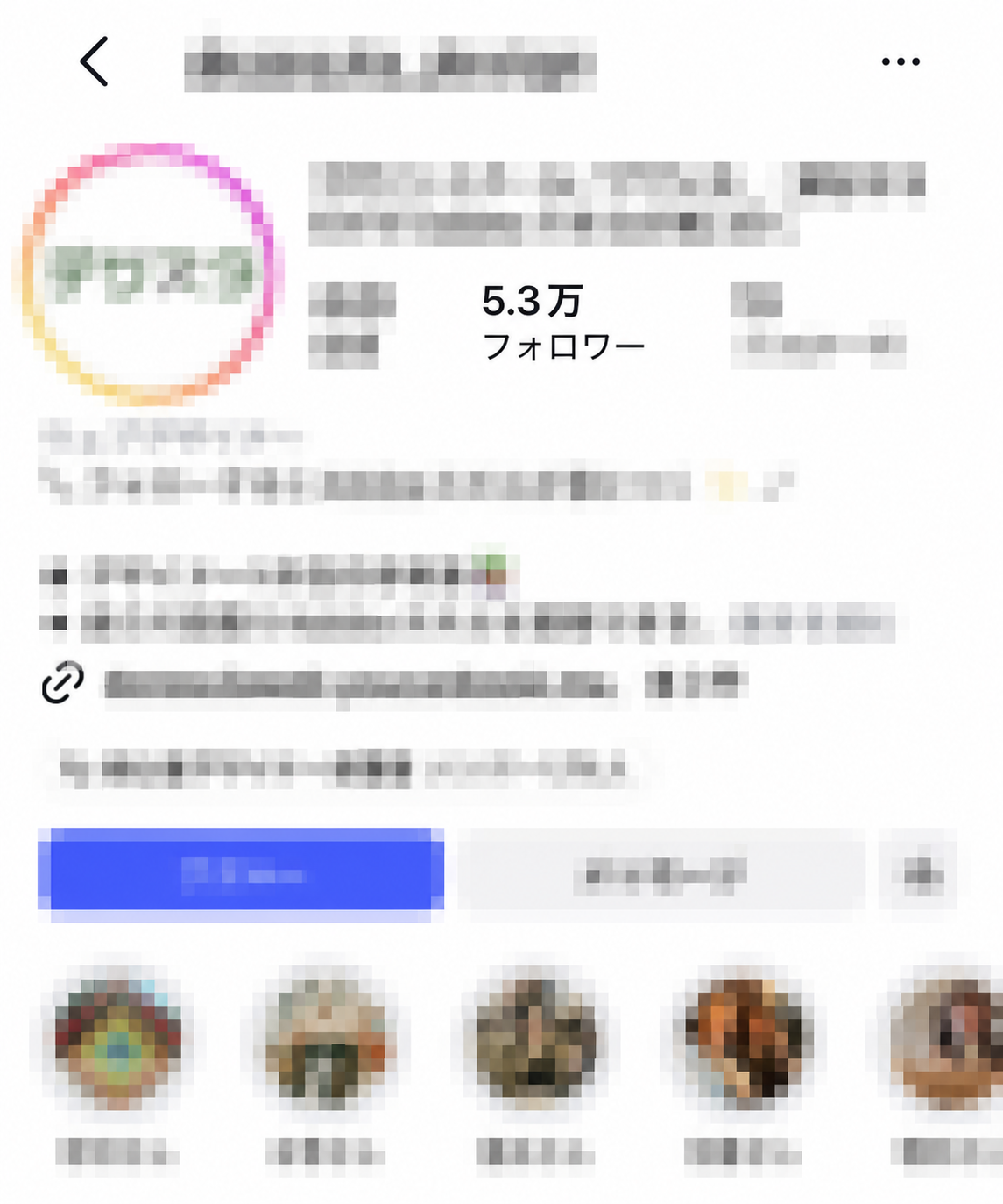 Instagram運用で1万人以上に成長した実績 3