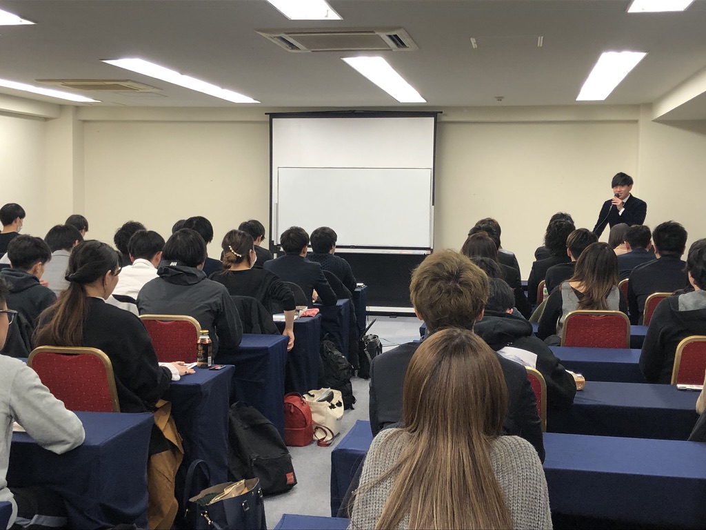 企業・団体向け営業講習会の会場