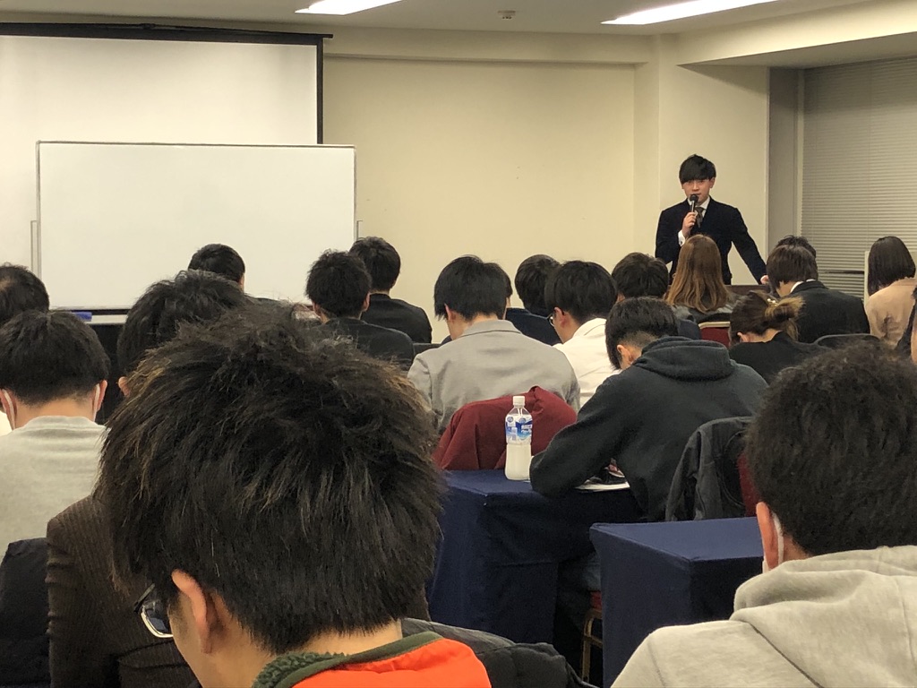 参加者へ営業ノウハウを伝える講習会