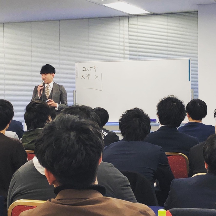 営業研修の講演風景
